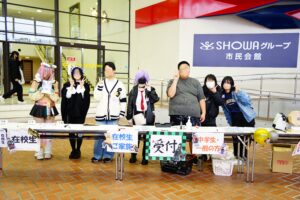 令和7年度　加古川校 文化祭