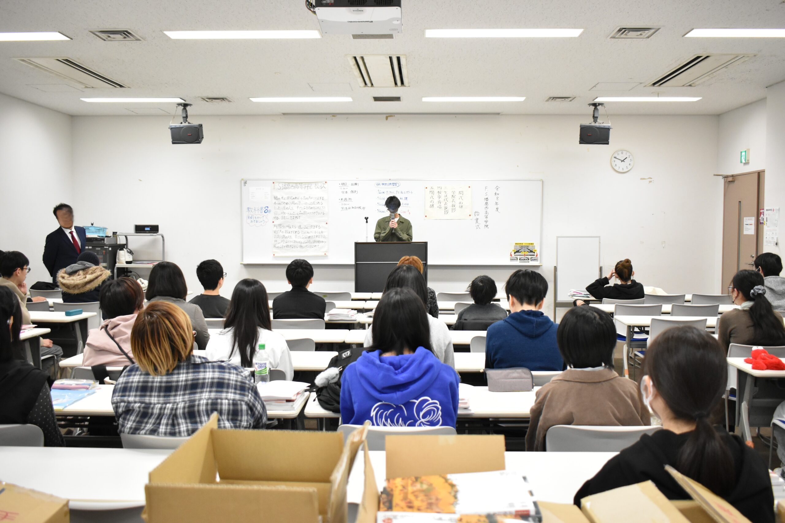 加古川校　始業式